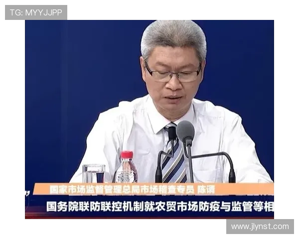 ✅体育直播🏆世界杯直播🏀NBA直播⚽- 市场监管总局部署向平台企业开放信用监管数据试点工作 - sports