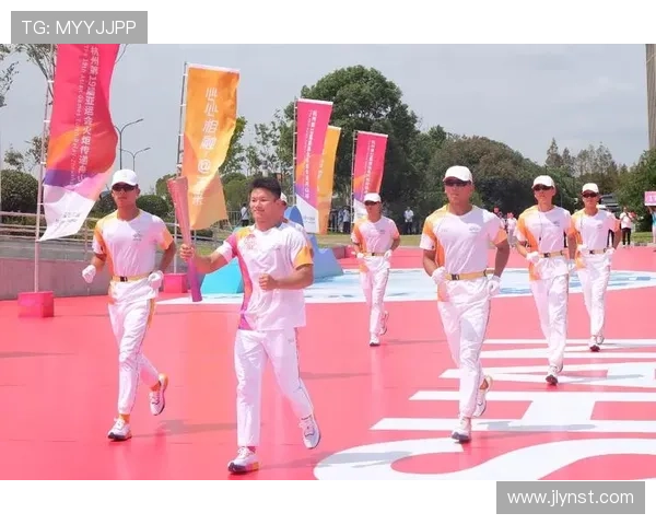 亚运会舟山会场世界杯体育论坛