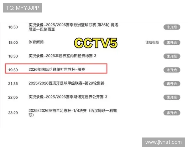 ✅体育直播🏆世界杯直播🏀NBA直播⚽- 西湖遇见敦煌 94岁“敦煌少女”常沙娜新书杭州首发- sports